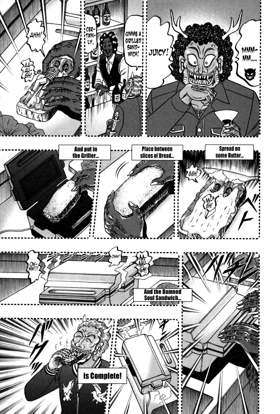 Akagi Chapter 247 page 10 - Chapter 247: Hell
