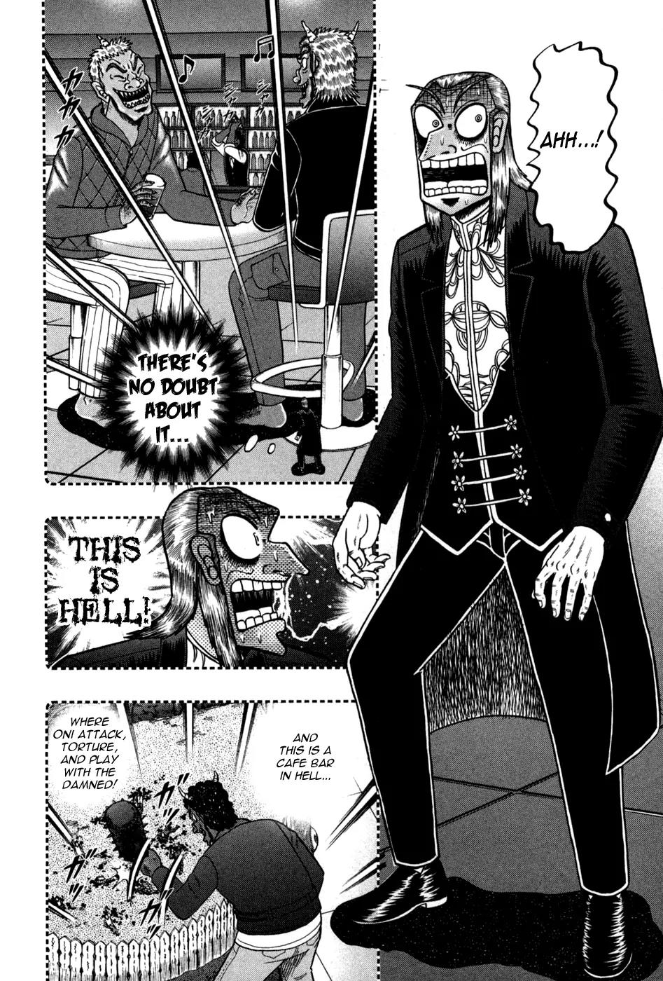 Akagi Chapter 247 page 11 - Chapter 247: Hell