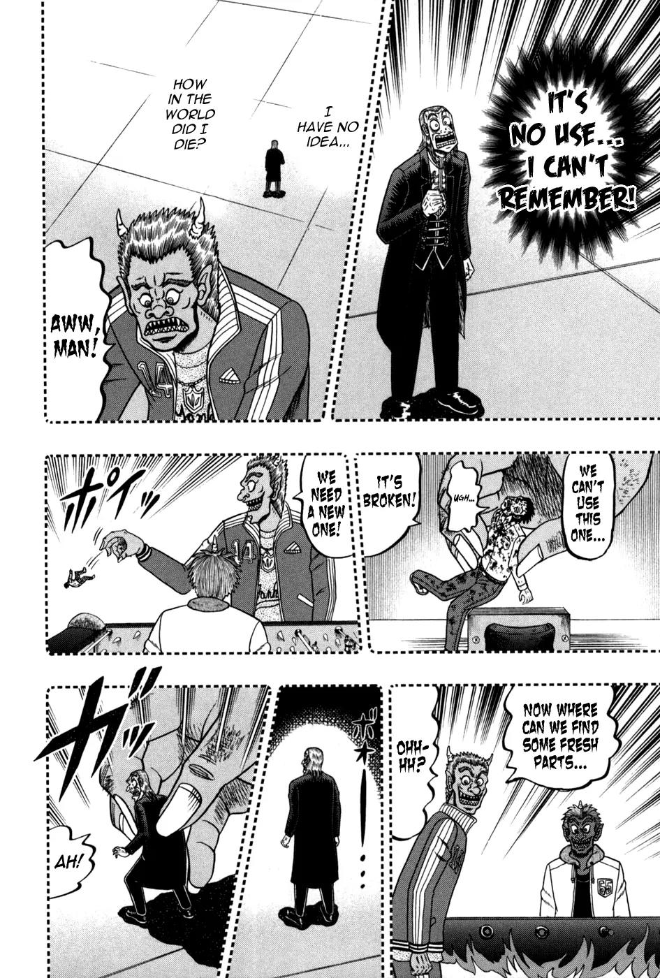 Akagi Chapter 247 page 13 - Chapter 247: Hell