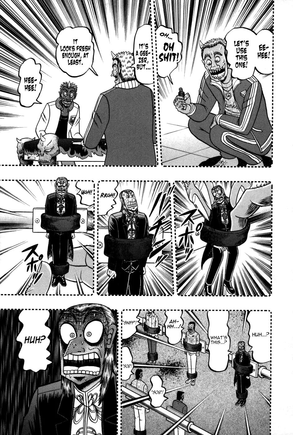 Akagi Chapter 247 page 14 - Chapter 247: Hell