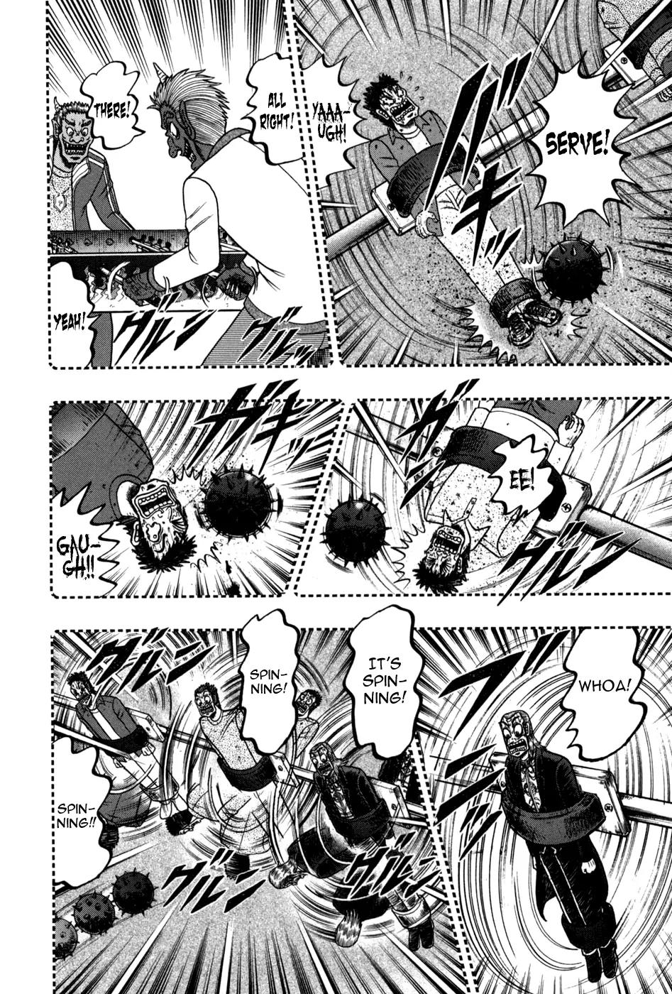 Akagi Chapter 247 page 16 - Chapter 247: Hell