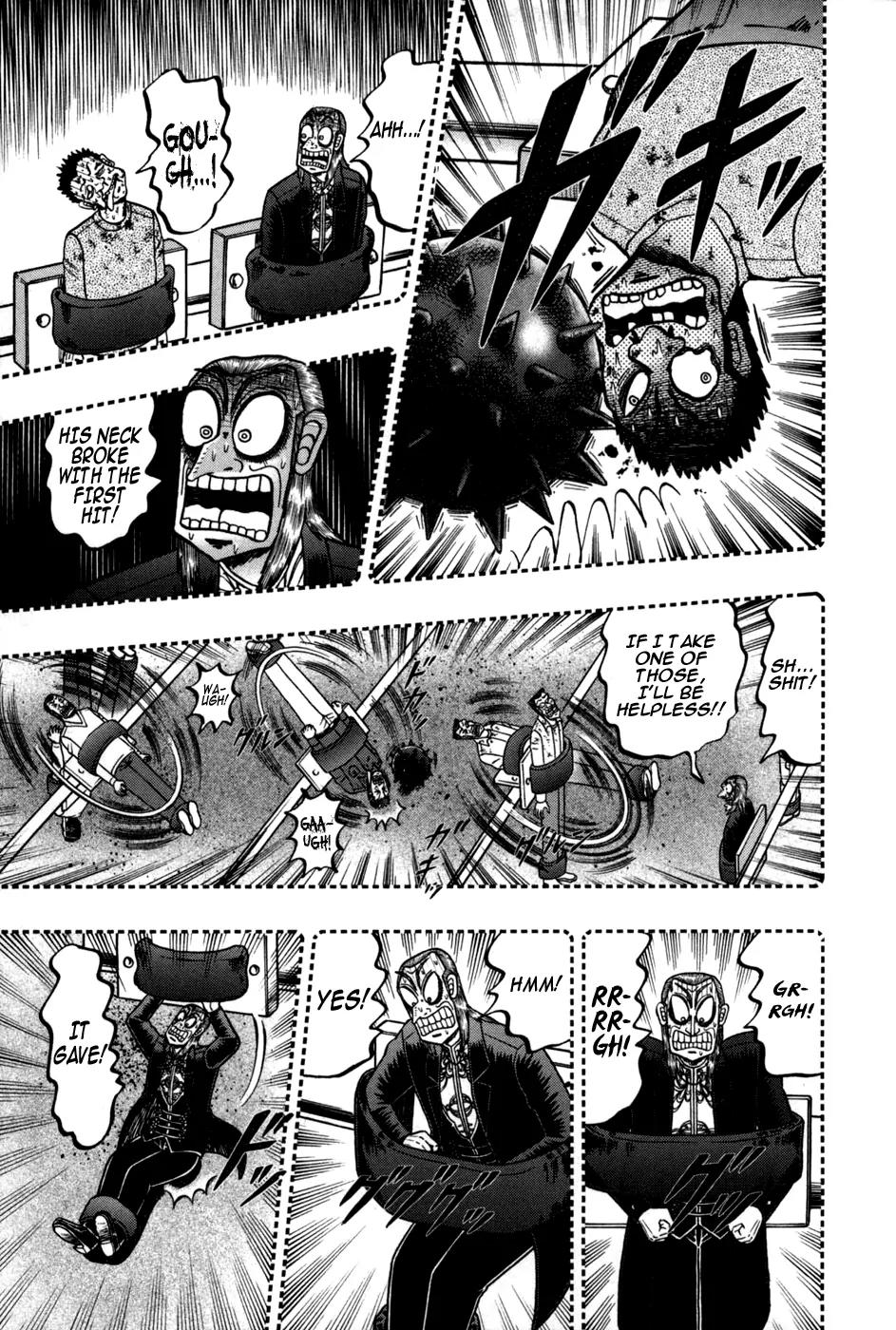 Akagi Chapter 247 page 17 - Chapter 247: Hell