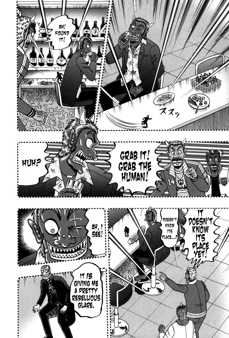 Akagi Chapter 247 page 22 - Chapter 247: Hell