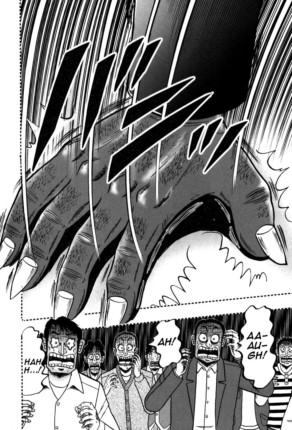 Akagi Chapter 247 page 24 - Chapter 247: Hell