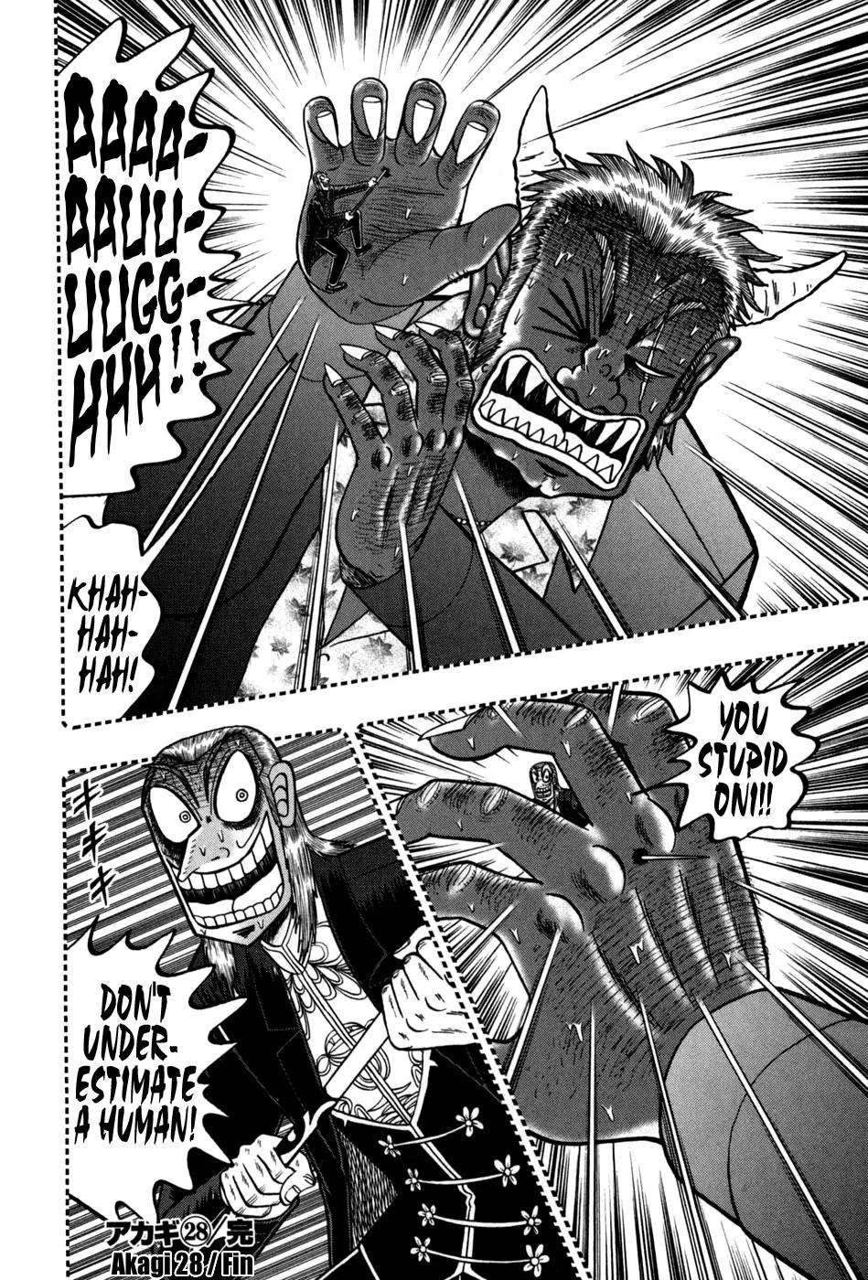 Akagi Chapter 247 page 26 - Chapter 247: Hell