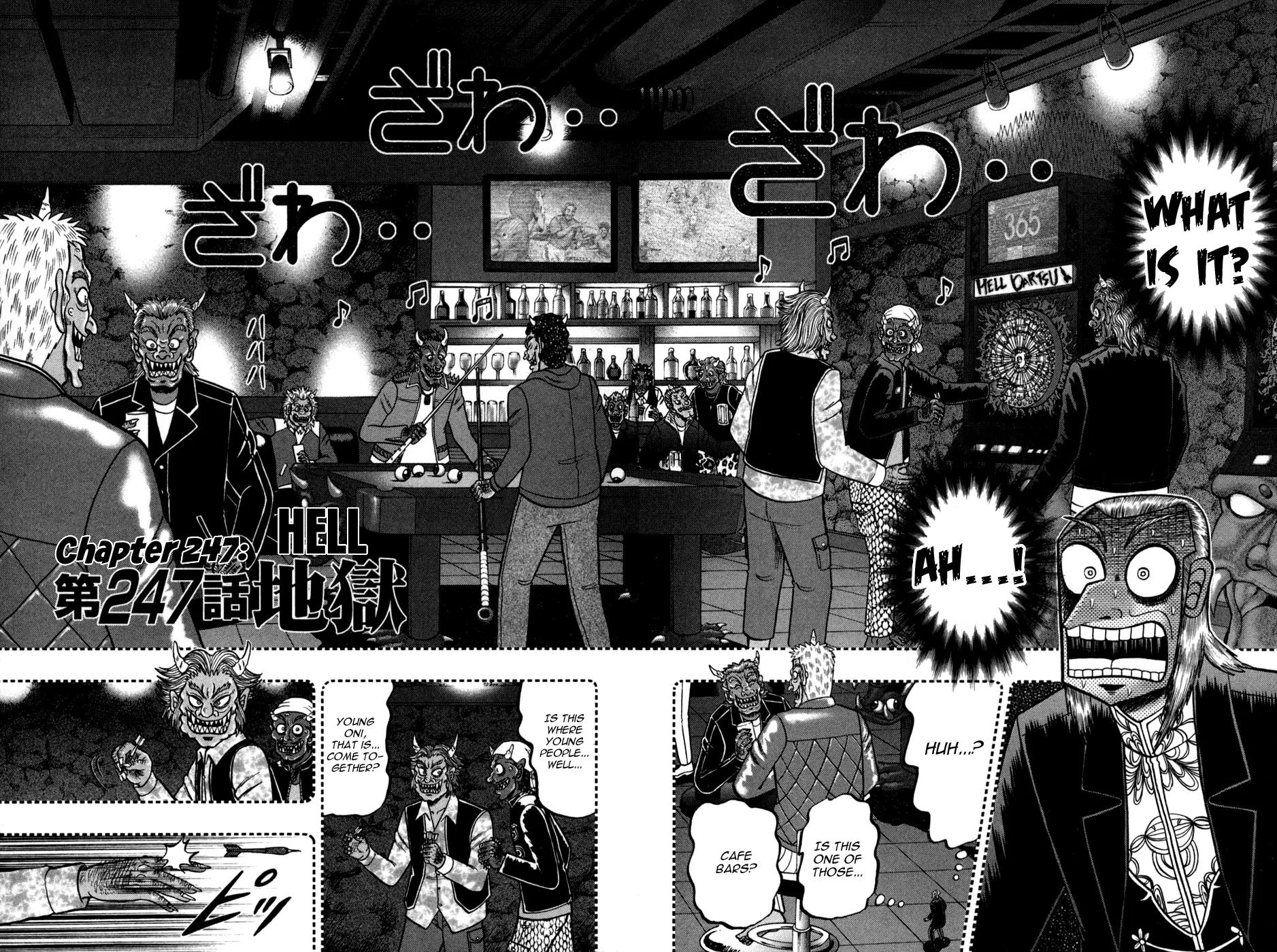 Akagi Chapter 247 page 4 - Chapter 247: Hell
