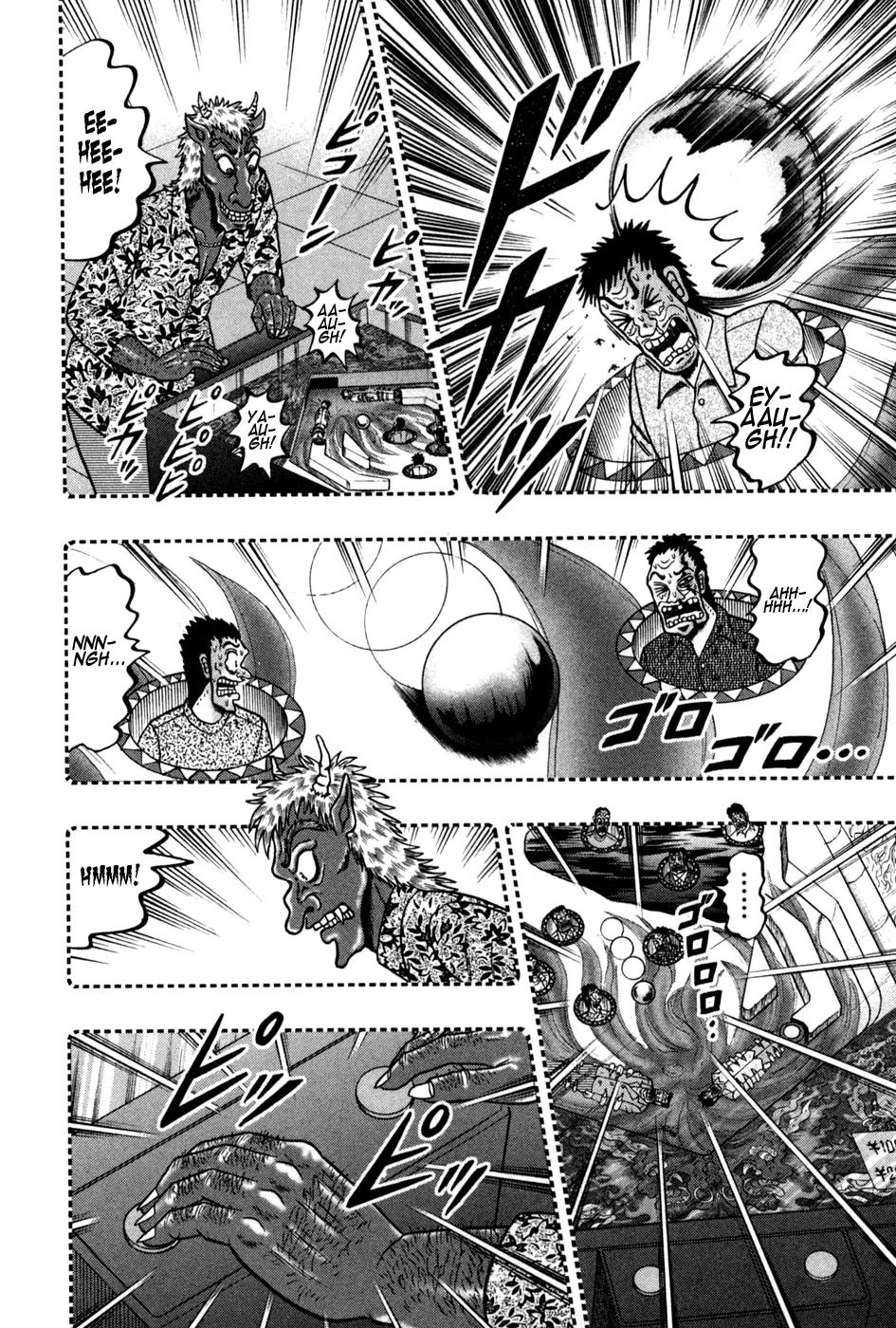 Akagi Chapter 247 page 7 - Chapter 247: Hell