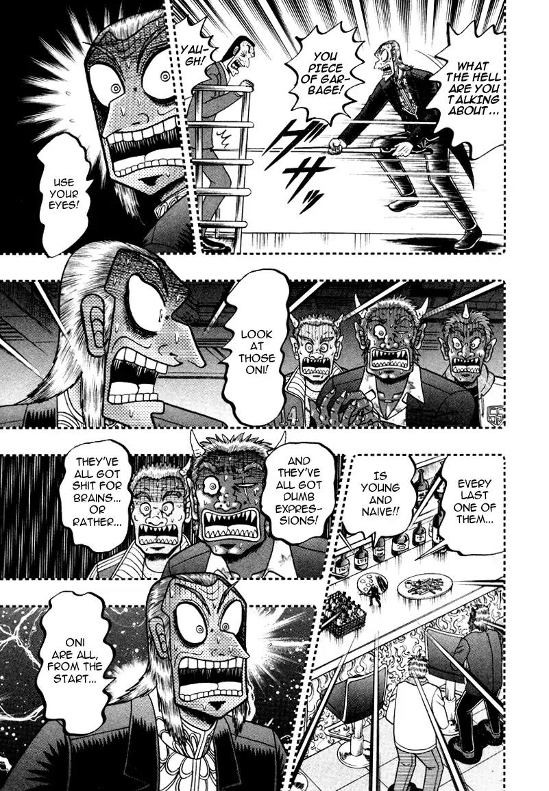 Akagi Chapter 248 page 10 - Chapter 248: Punishment