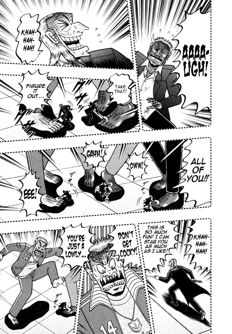 Akagi Chapter 248 page 16 - Chapter 248: Punishment