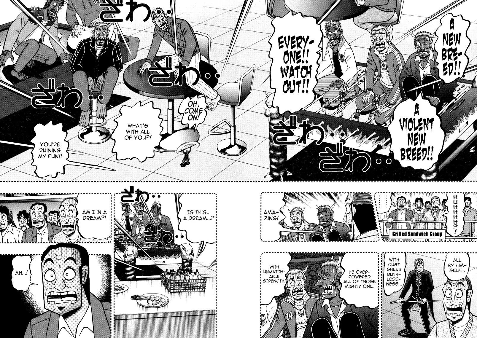 Akagi Chapter 248 page 19 - Chapter 248: Punishment