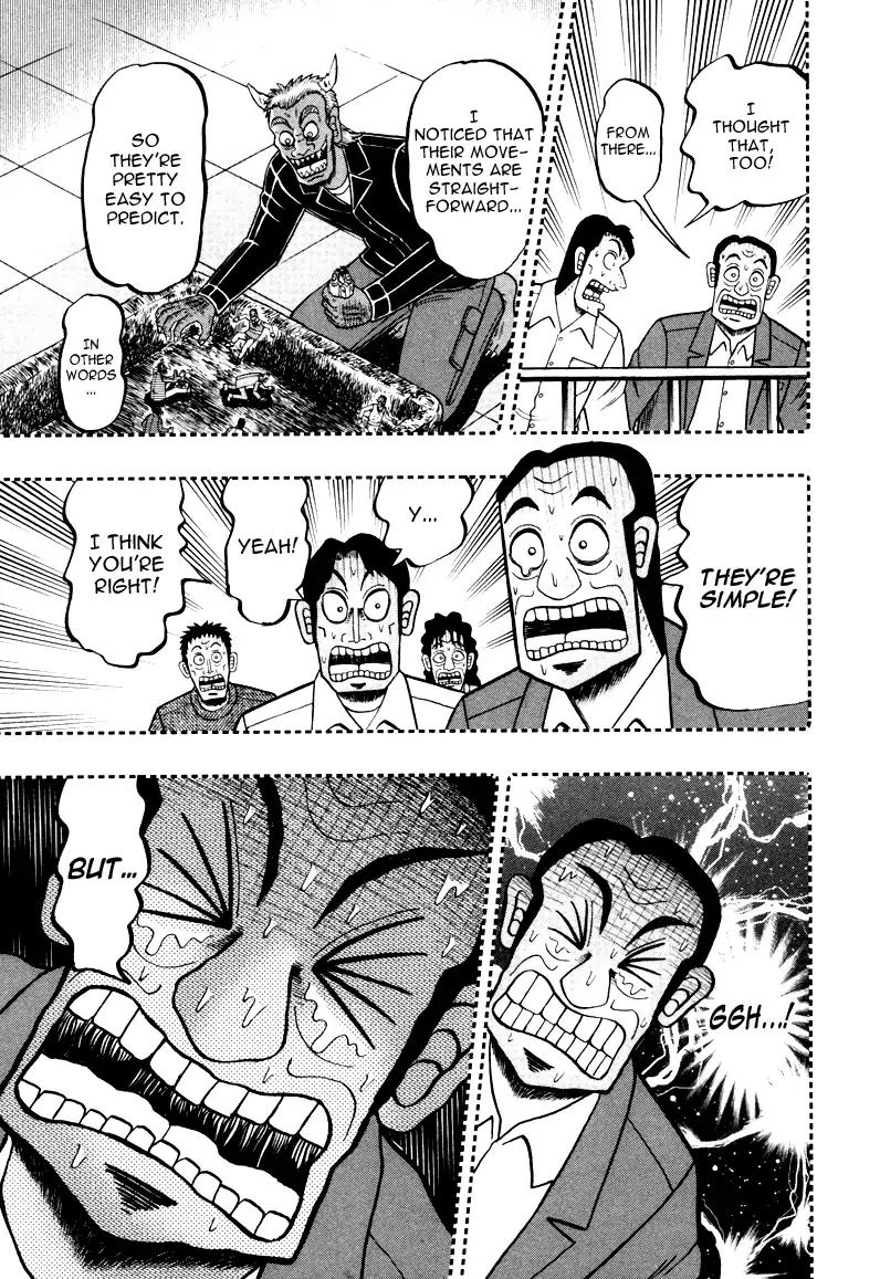 Akagi Chapter 248 page 21 - Chapter 248: Punishment