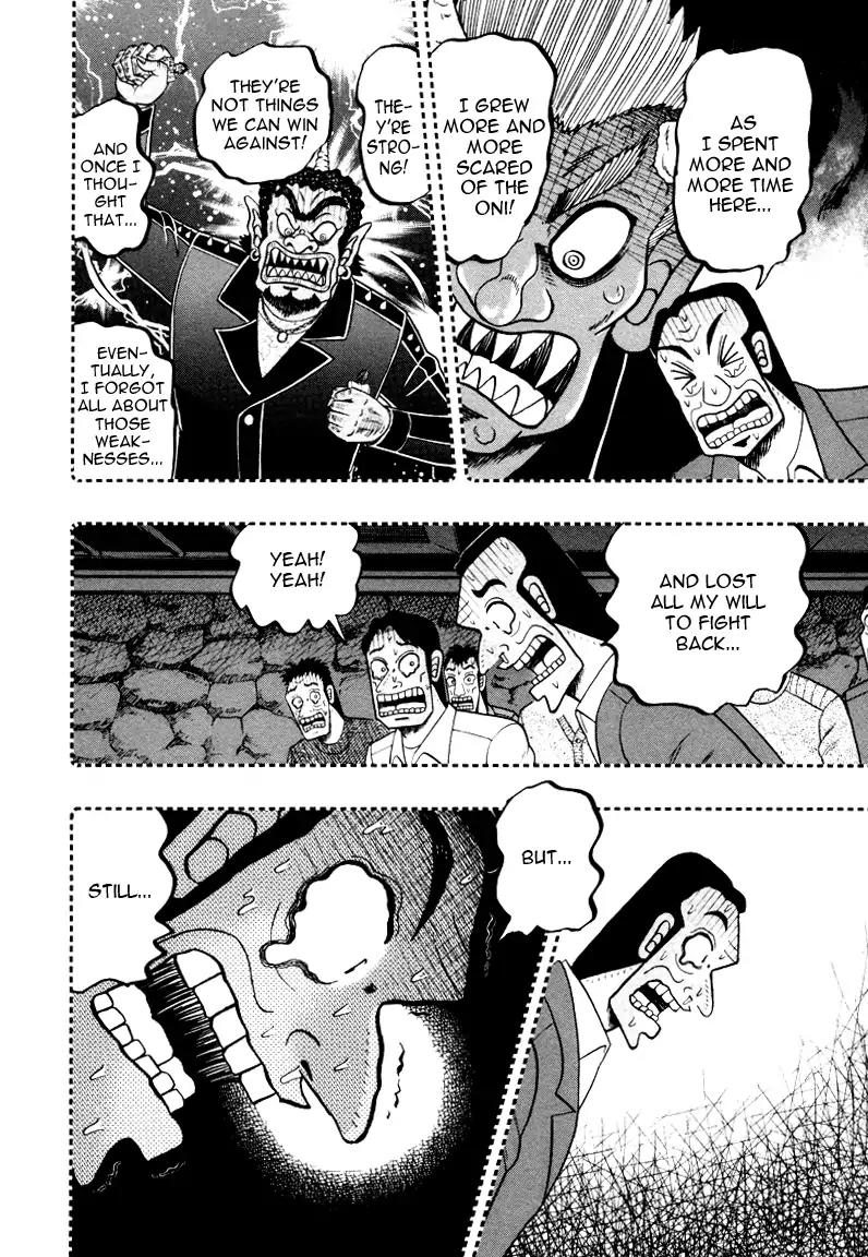 Akagi Chapter 248 page 22 - Chapter 248: Punishment