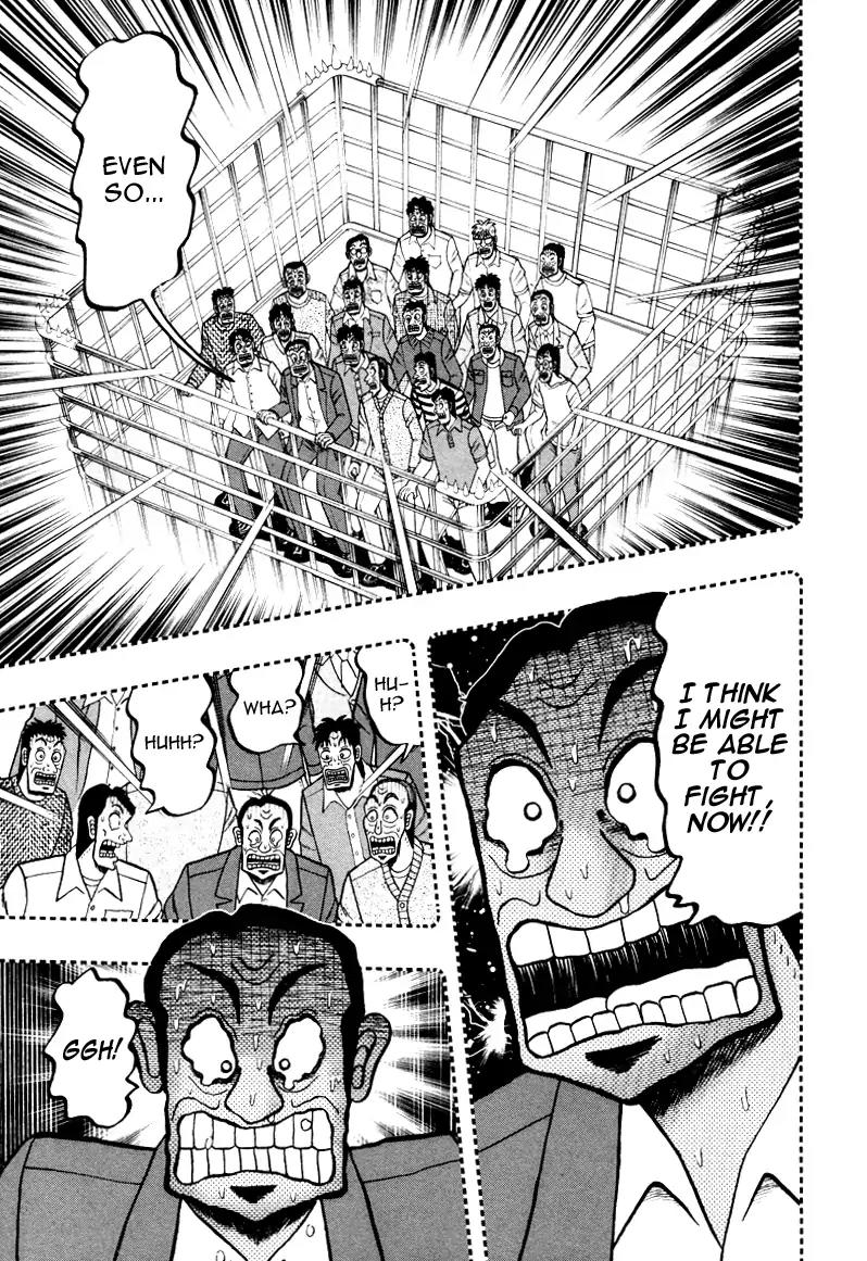 Akagi Chapter 248 page 23 - Chapter 248: Punishment