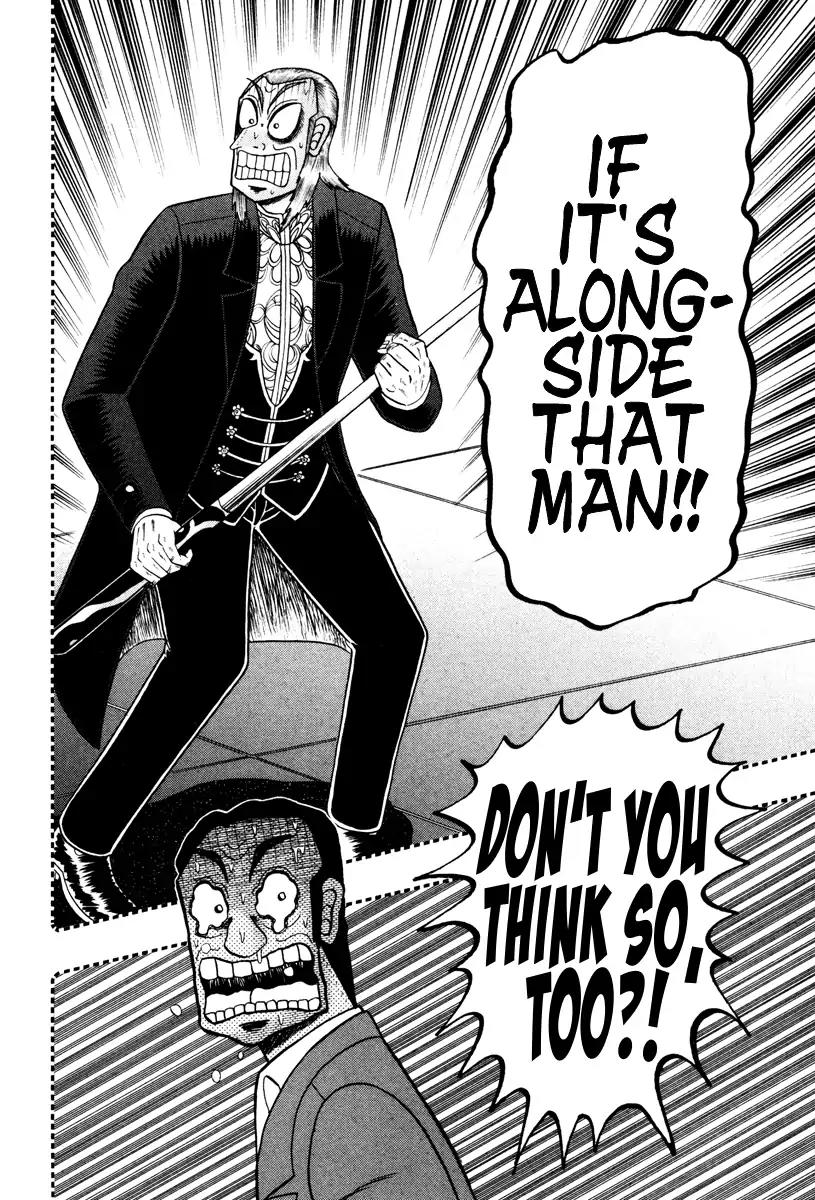 Akagi Chapter 248 page 24 - Chapter 248: Punishment