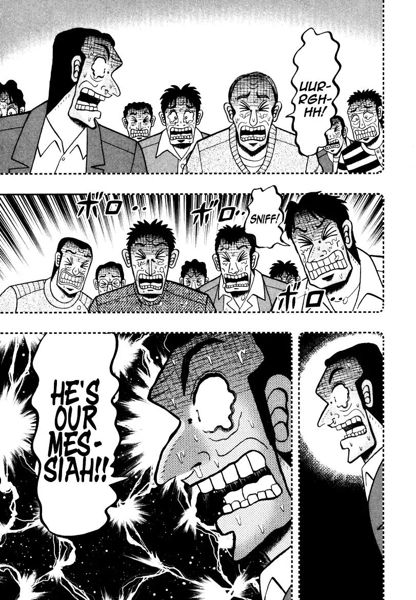 Akagi Chapter 248 page 25 - Chapter 248: Punishment