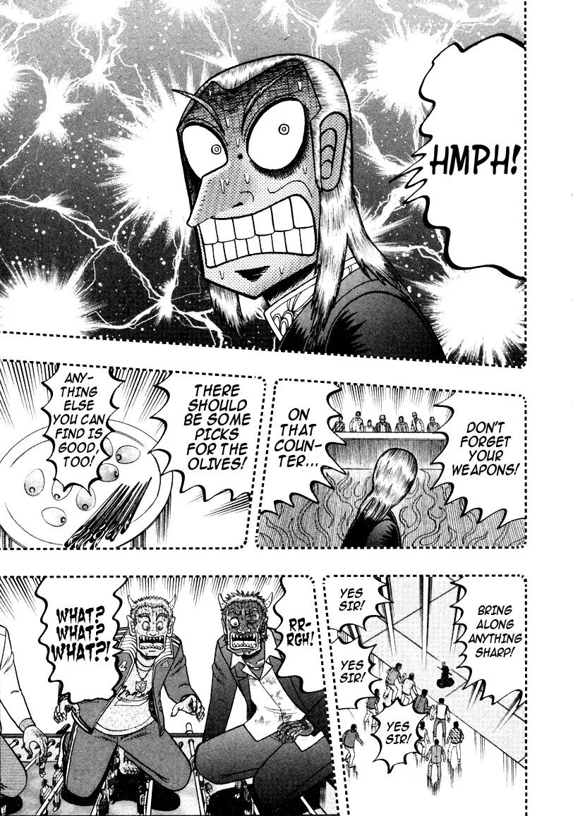 Akagi Chapter 248 page 28 - Chapter 248: Punishment