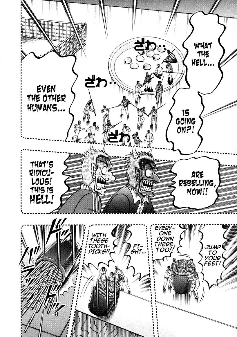 Akagi Chapter 248 page 29 - Chapter 248: Punishment