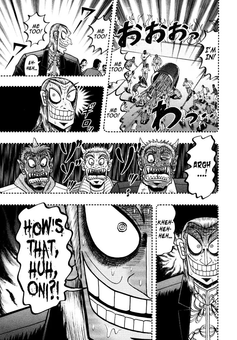 Akagi Chapter 248 page 30 - Chapter 248: Punishment