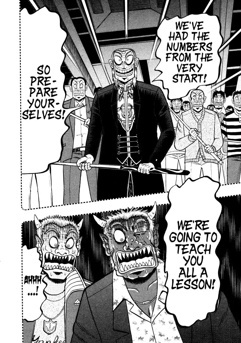Akagi Chapter 248 page 31 - Chapter 248: Punishment