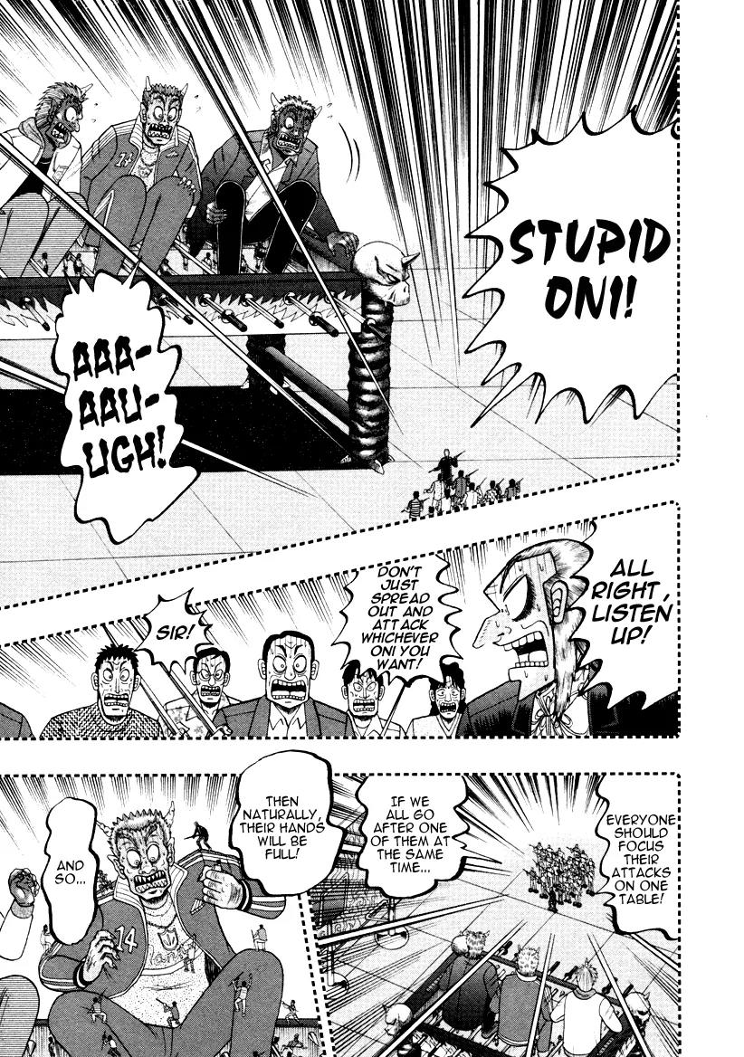 Akagi Chapter 249 page 1 - Chapter 249: The Damned