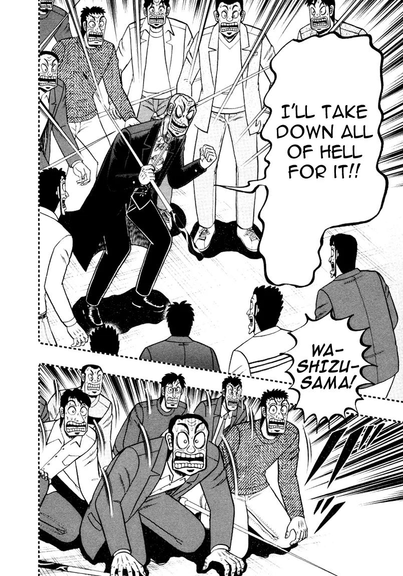 Akagi Chapter 249 page 10 - Chapter 249: The Damned