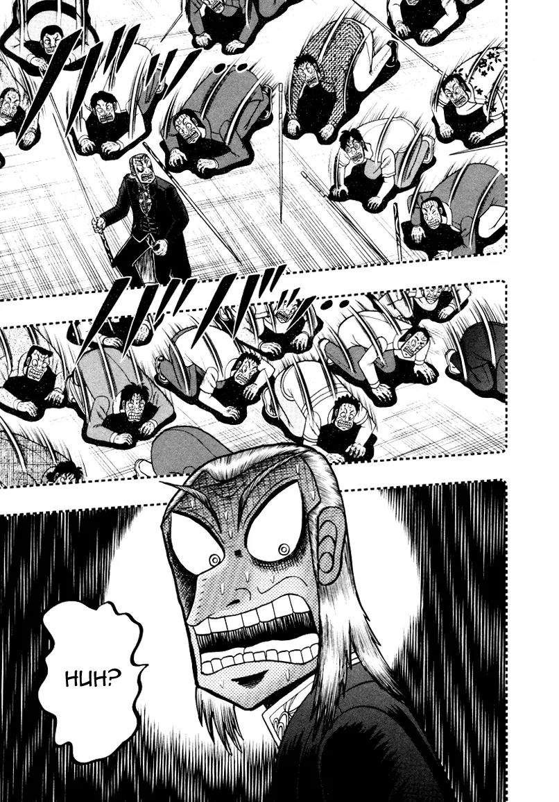 Akagi Chapter 249 page 11 - Chapter 249: The Damned