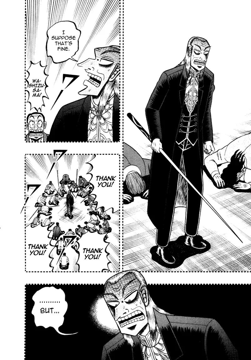 Akagi Chapter 249 page 13 - Chapter 249: The Damned