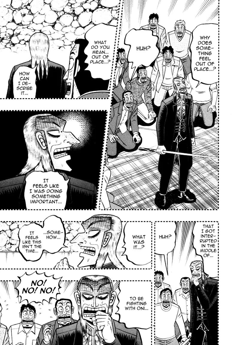 Akagi Chapter 249 page 14 - Chapter 249: The Damned