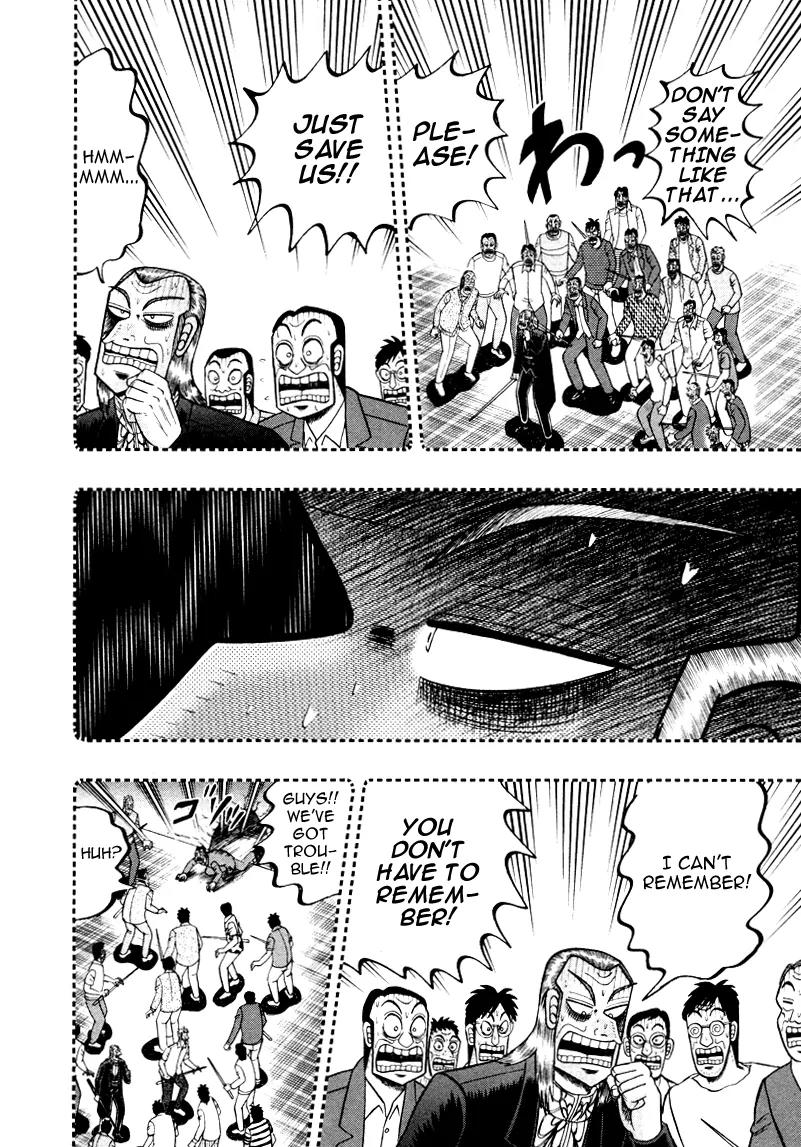 Akagi Chapter 249 page 15 - Chapter 249: The Damned