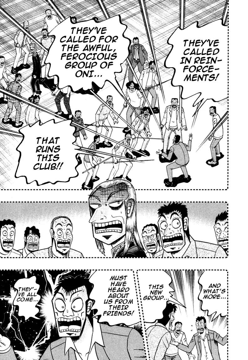 Akagi Chapter 249 page 16 - Chapter 249: The Damned