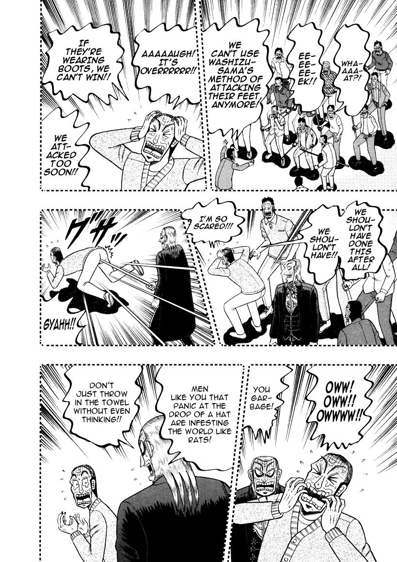Akagi Chapter 249 page 18 - Chapter 249: The Damned