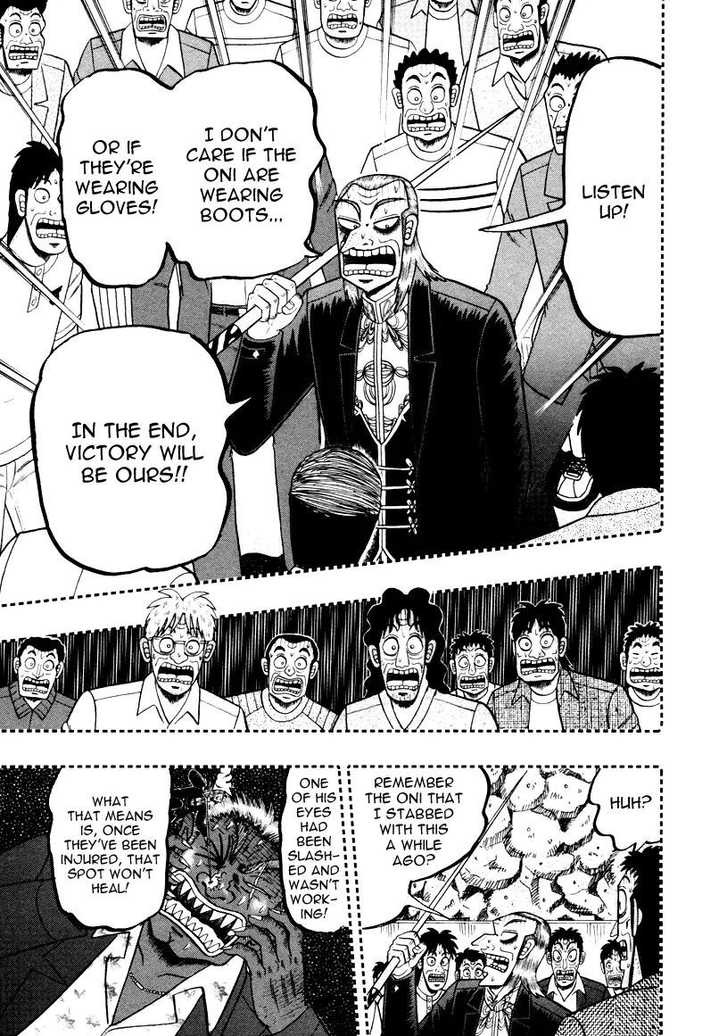 Akagi Chapter 249 page 19 - Chapter 249: The Damned