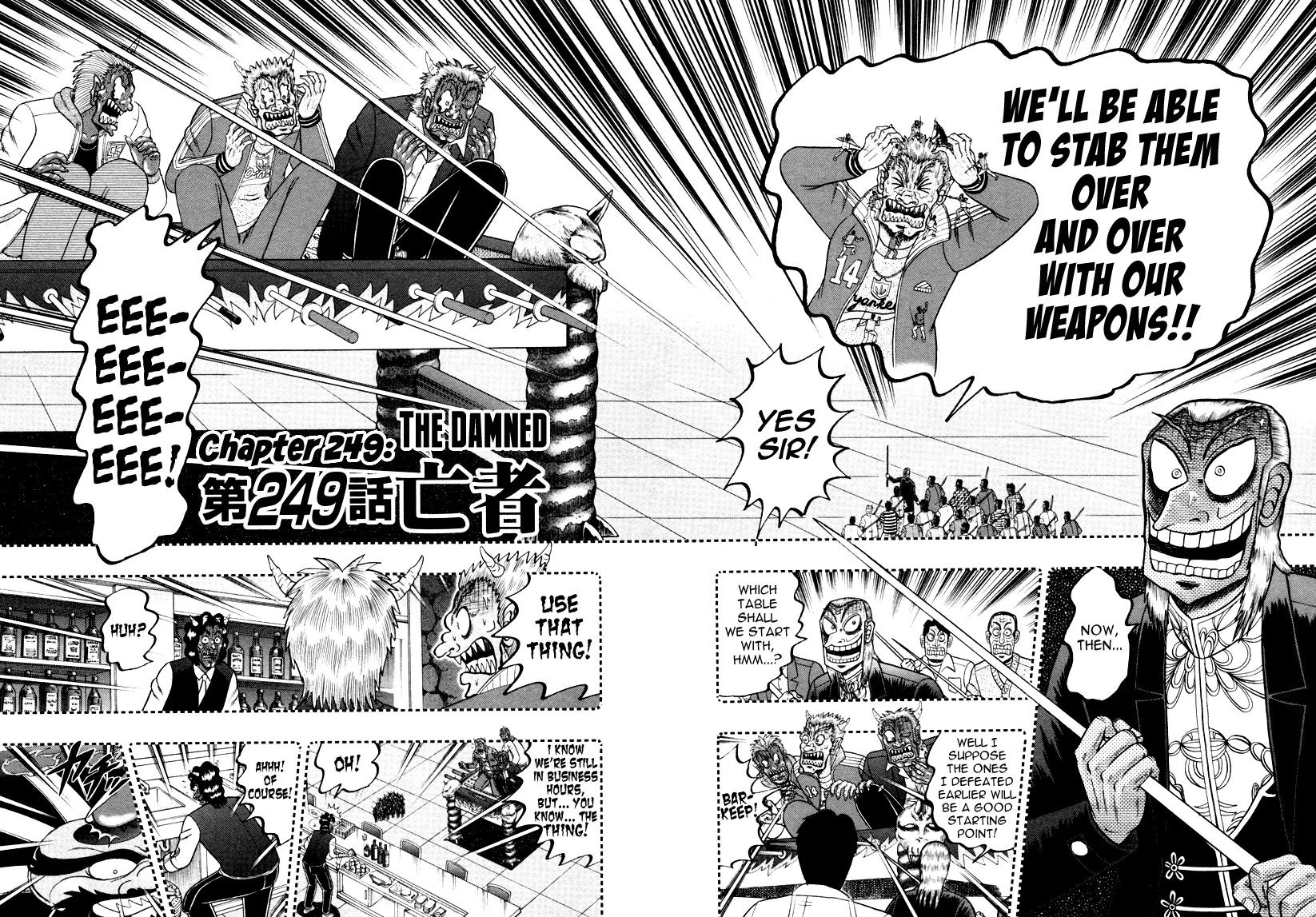 Akagi Chapter 249 page 2 - Chapter 249: The Damned