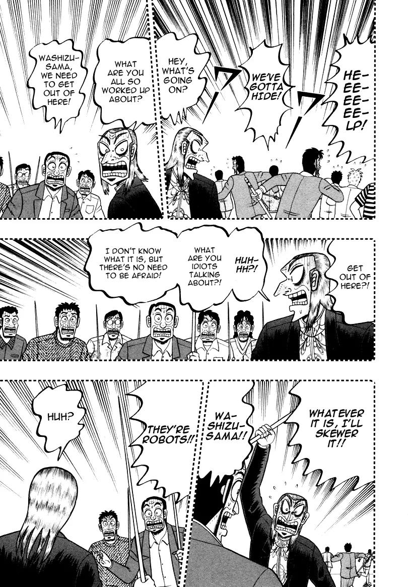 Akagi Chapter 249 page 4 - Chapter 249: The Damned