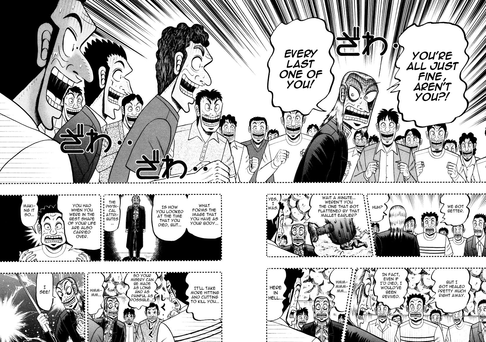 Akagi Chapter 249 page 7 - Chapter 249: The Damned