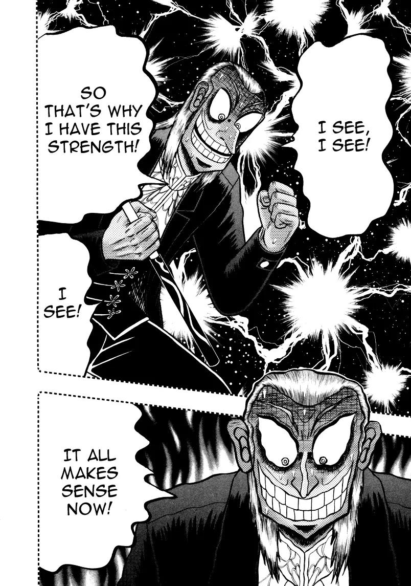 Akagi Chapter 249 page 8 - Chapter 249: The Damned