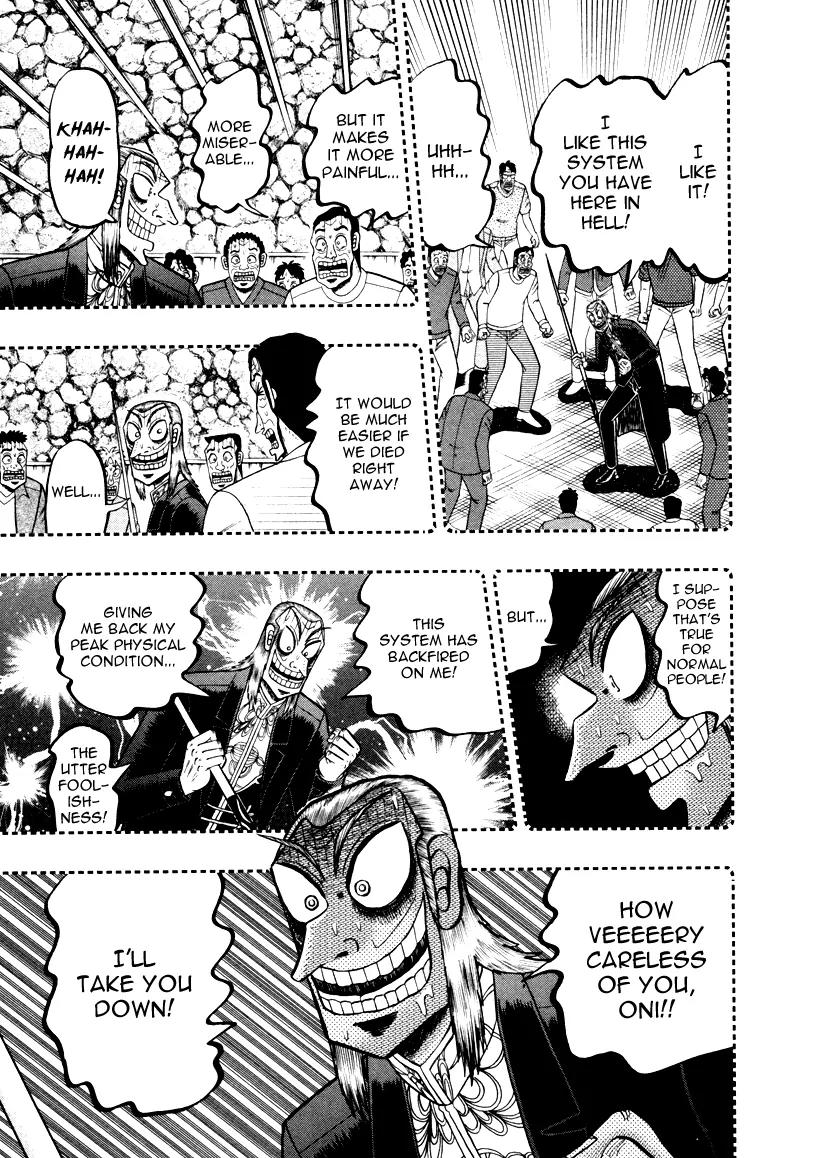 Akagi Chapter 249 page 9 - Chapter 249: The Damned