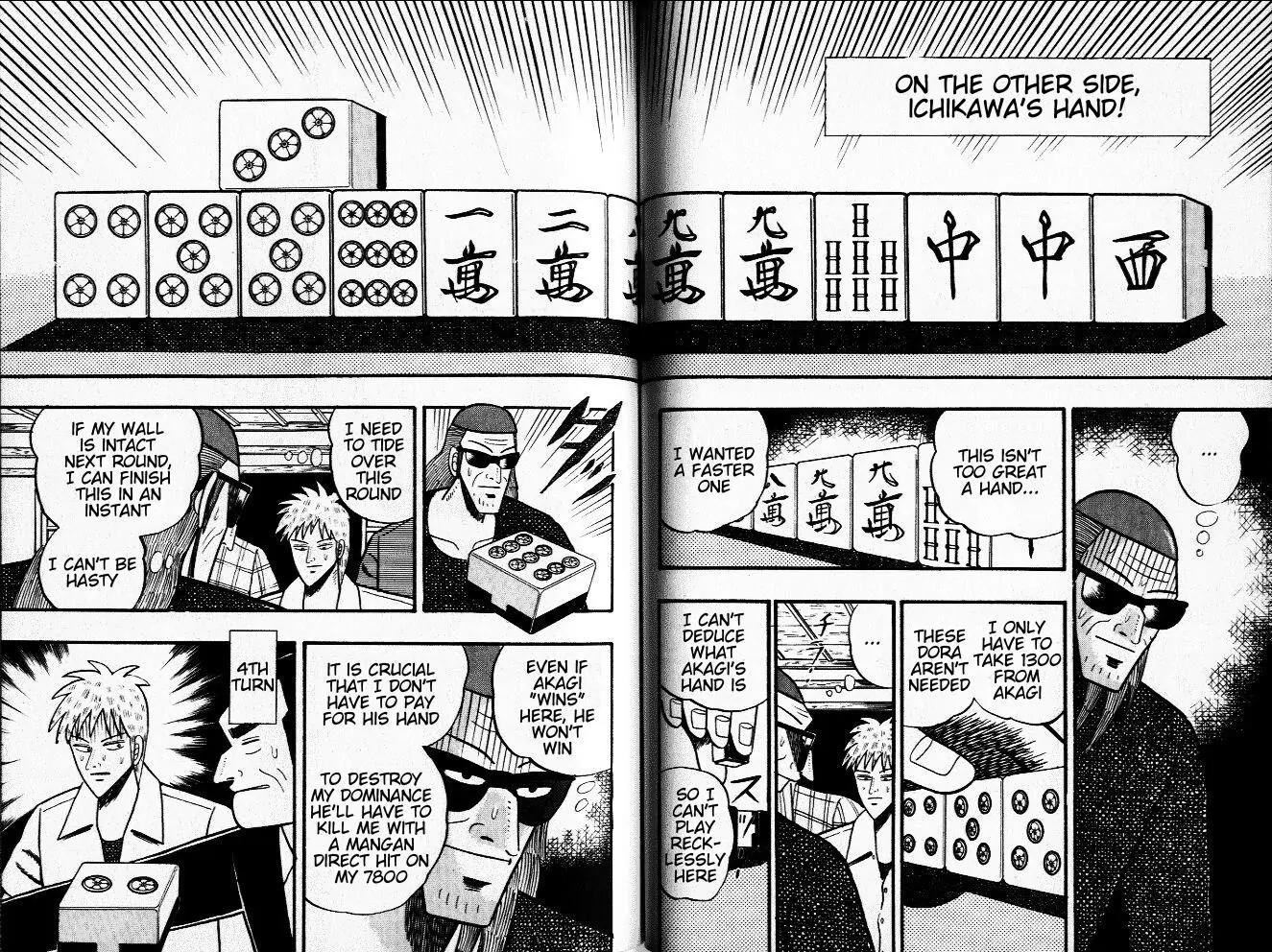 Akagi Chapter 25 page 10 - Chapter 25: Pursuit