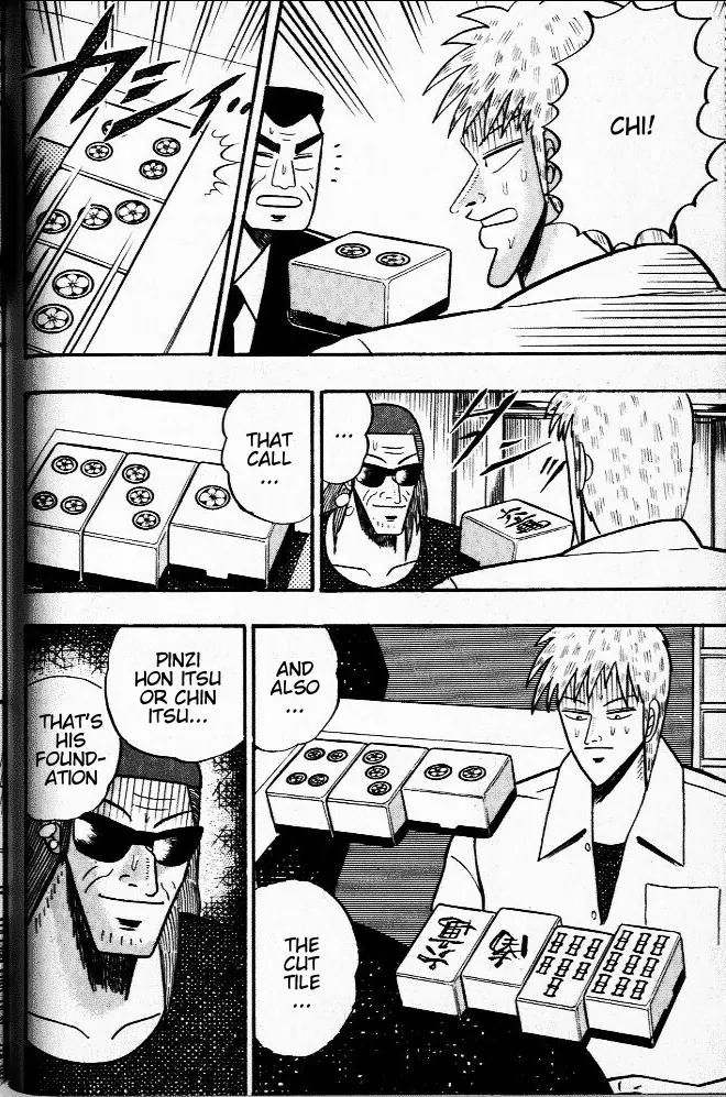 Akagi Chapter 25 page 11 - Chapter 25: Pursuit