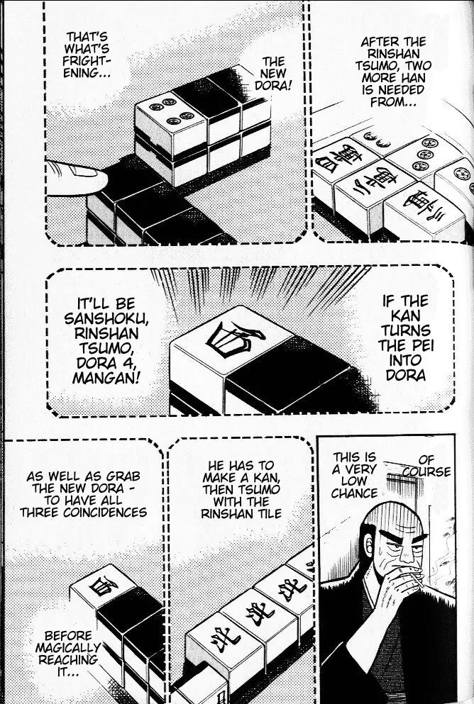 Akagi Chapter 25 page 20 - Chapter 25: Pursuit