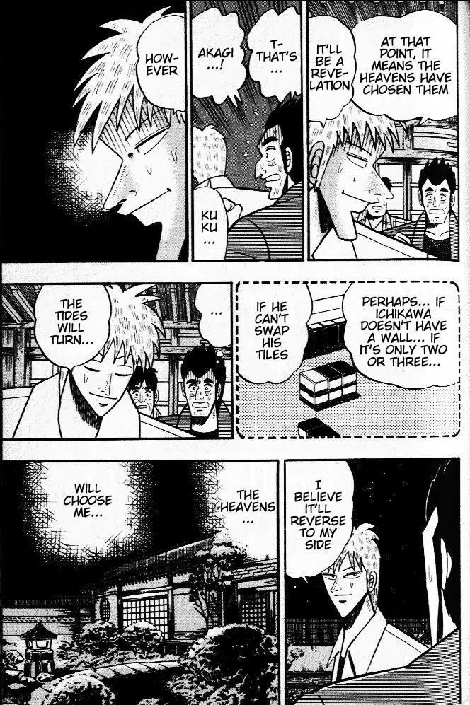 Akagi Chapter 25 page 5 - Chapter 25: Pursuit