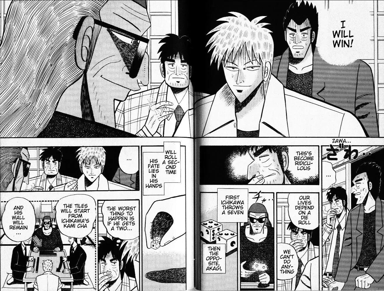 Akagi Chapter 25 page 6 - Chapter 25: Pursuit