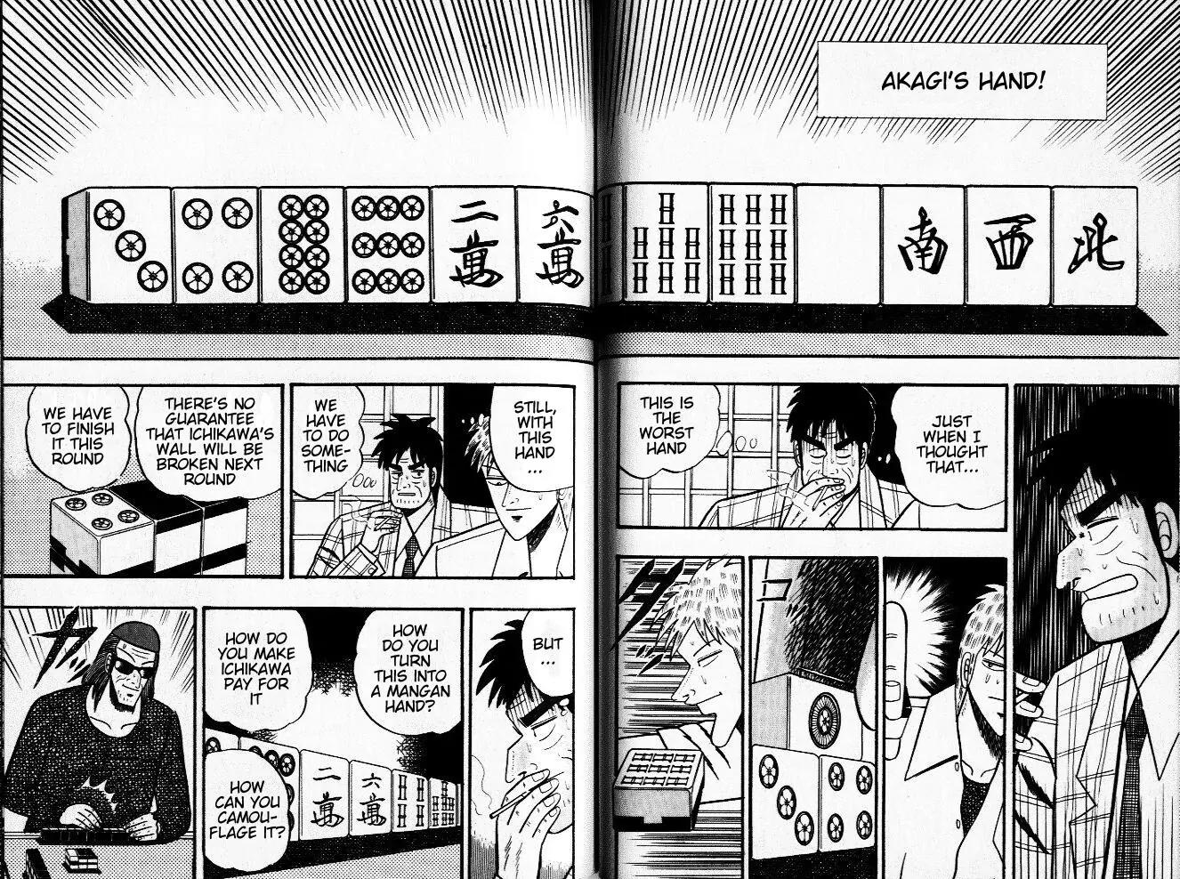 Akagi Chapter 25 page 9 - Chapter 25: Pursuit