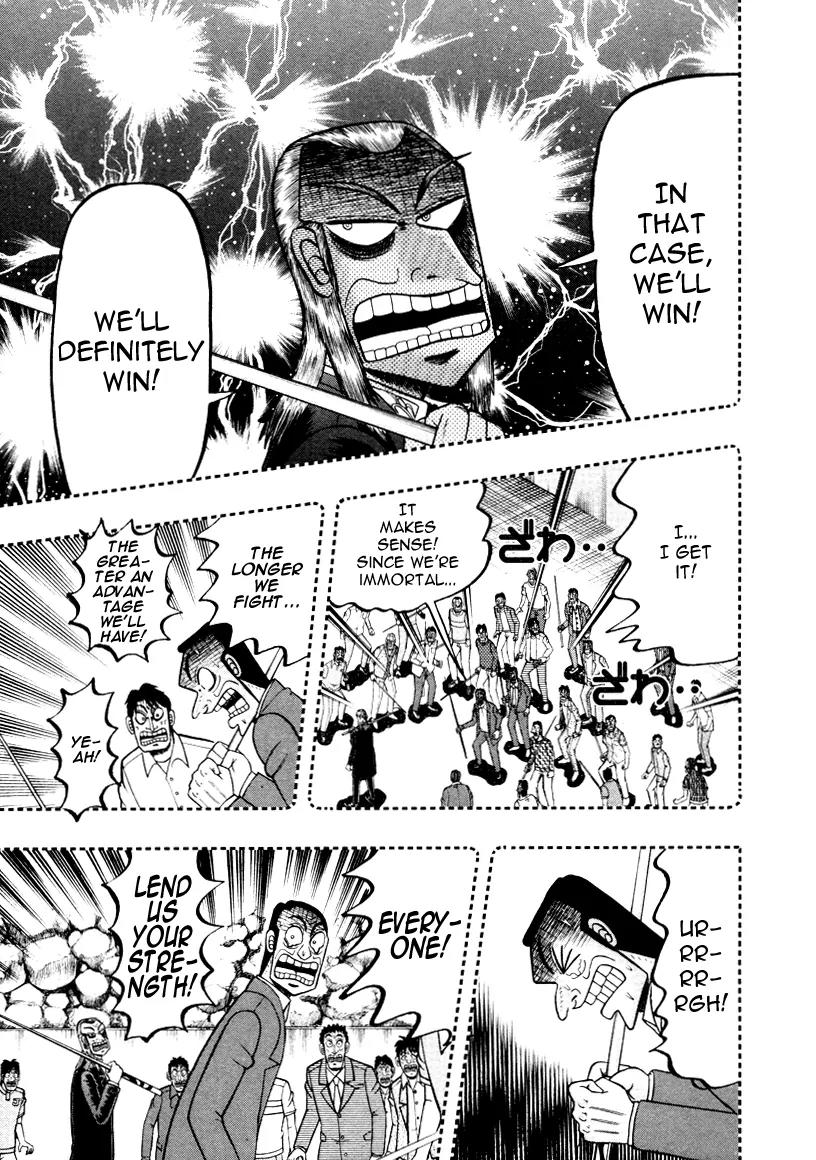 Akagi Chapter 250 page 1 - Chapter 250: Rebellion