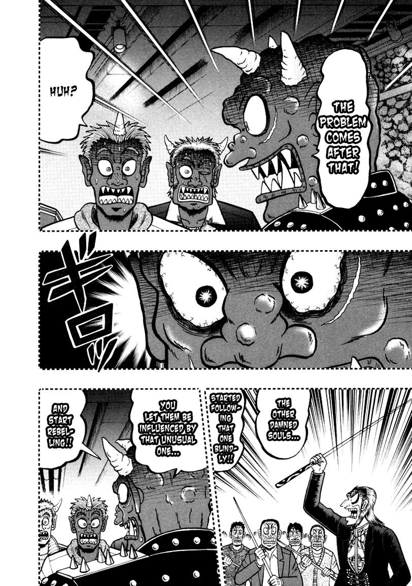 Akagi Chapter 250 page 10 - Chapter 250: Rebellion