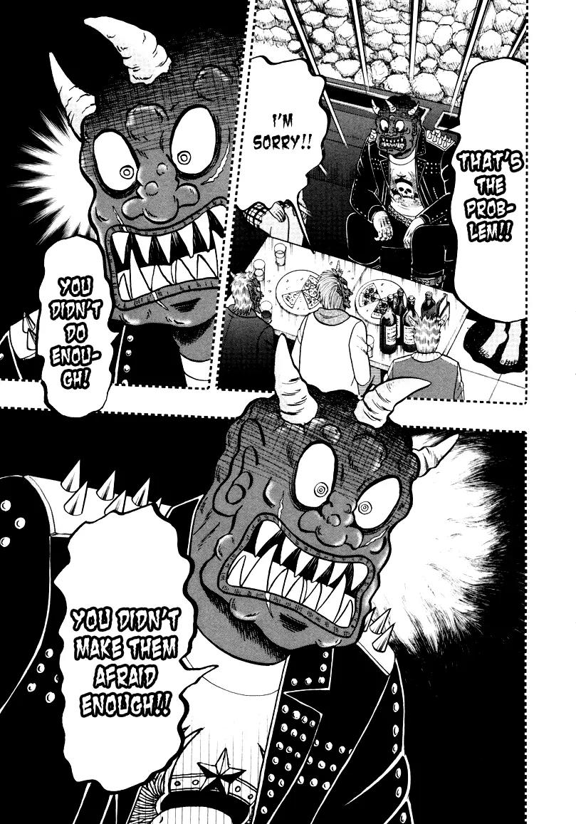 Akagi Chapter 250 page 11 - Chapter 250: Rebellion