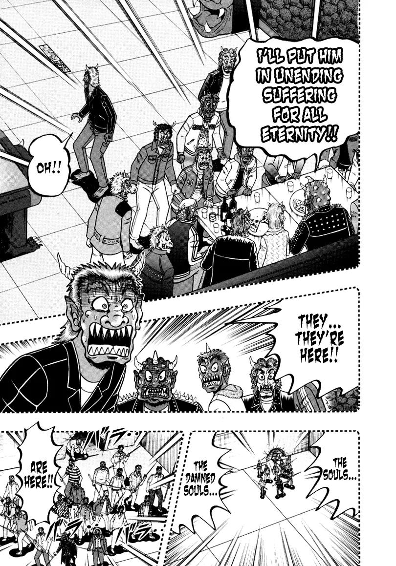Akagi Chapter 250 page 14 - Chapter 250: Rebellion