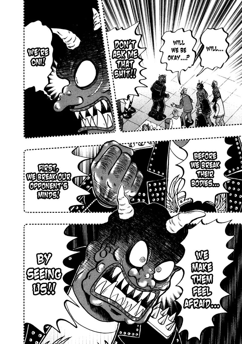 Akagi Chapter 250 page 18 - Chapter 250: Rebellion