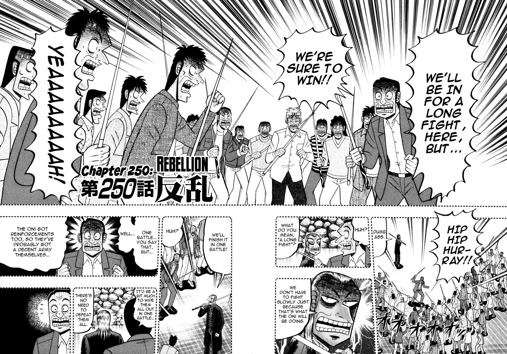 Akagi Chapter 250 page 2 - Chapter 250: Rebellion