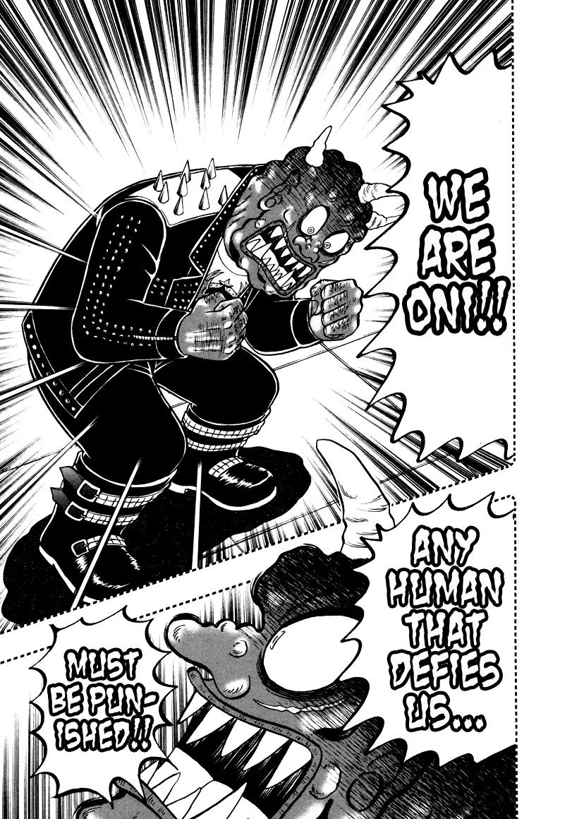 Akagi Chapter 250 page 21 - Chapter 250: Rebellion